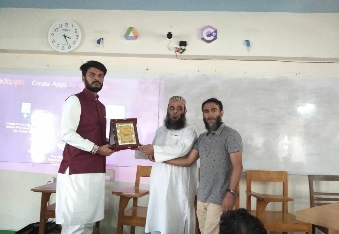 পটুয়াখালী বিজ্ঞান ও প্রযুক্তি বিশ্ববিদ্যালয়ে (পবিপ্রবি) বিডিএ্যাপস’র উদ্যোগে পবিপ্রবি সিএসই ক্লাবের সহযোগিতায় এন্ড্রয়েড এ্যাপ ডেভেলপমেন্ট কর্মশালা